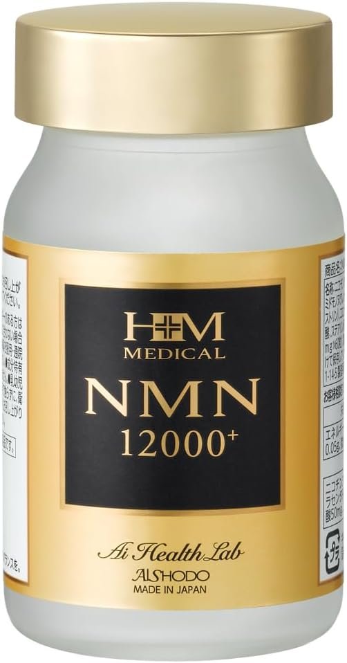 AISHODO 爱妆堂 NMN 烟酰胺单核苷酸补充 抗衰老增活力保青春 12000Plus 18000Plus 30000 30天分 三款选商品描述