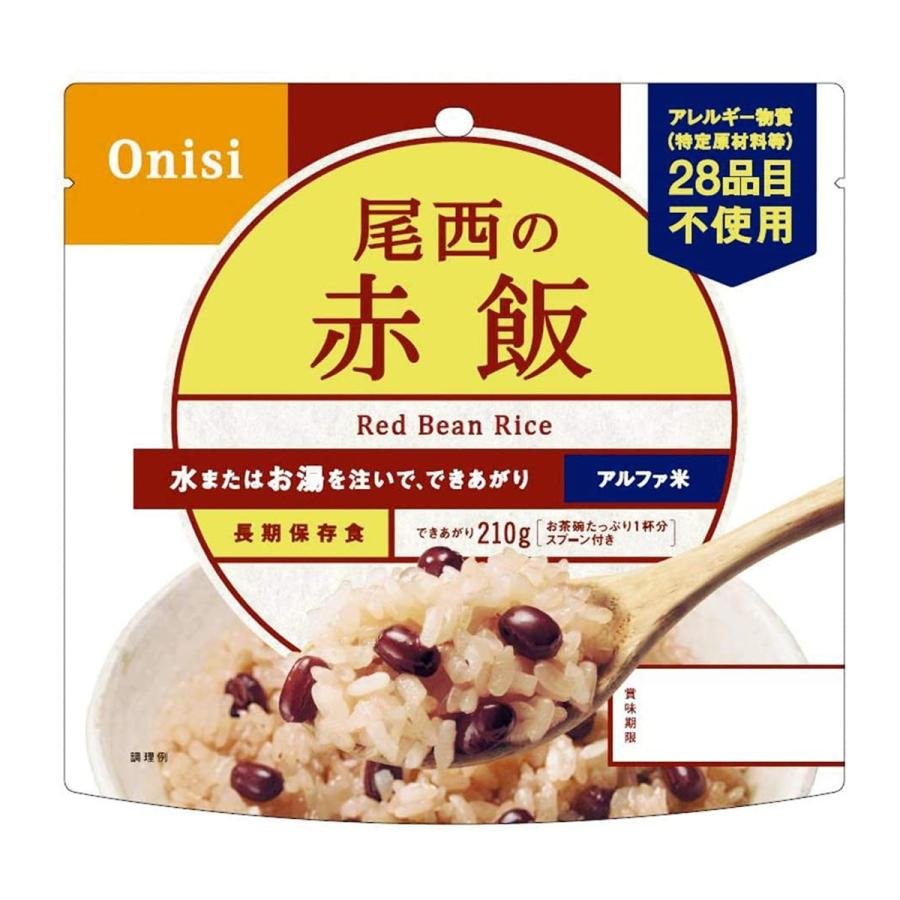 Oishi Foods Alpha Rice - Japan Online Shopping - Hommi