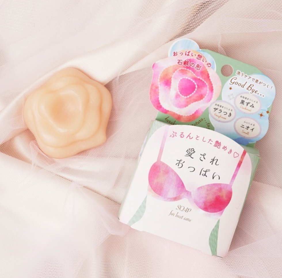 PELICAN SOAP 去黑粉嫩 深层清洁 去除异味 美胸清洁香皂 70g商品描述