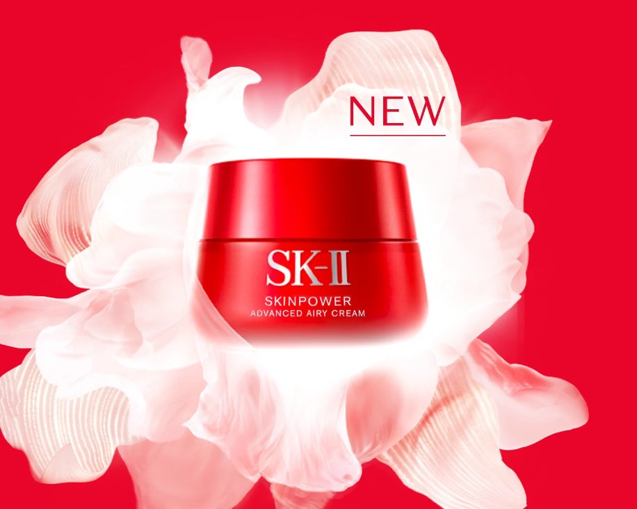 SK-II SK2 SKIN POWER ADVANCED AIRY CREAM新版多元肌源赋活修护精华霜 清爽型乳液 50g/80g商品描述