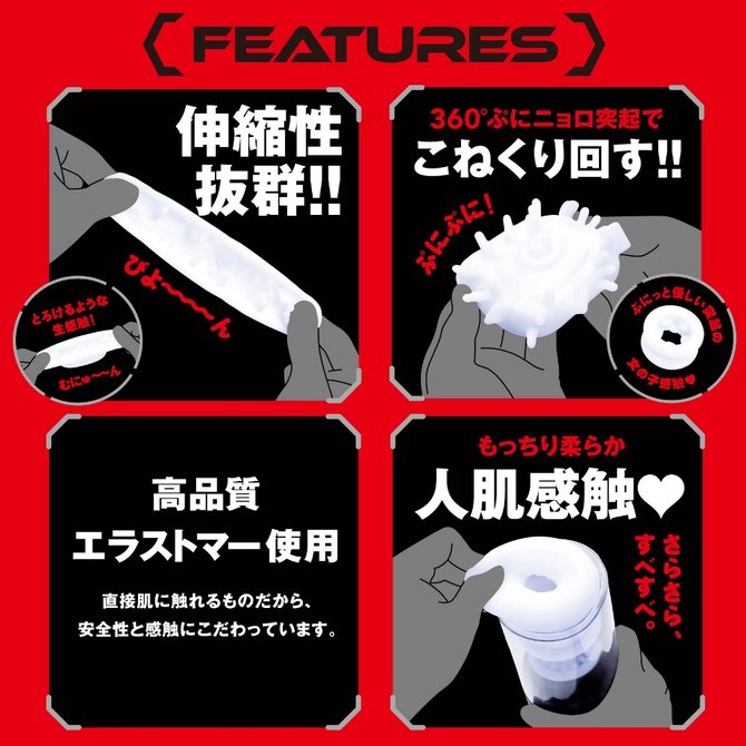 日本 HATOPLA(EXE) 普妮安娜第12代 手淫飞机杯 旋转+活塞 充电式电动飞机杯 普妮安娜系列电动飞机杯 日本电动飞机杯商品描述