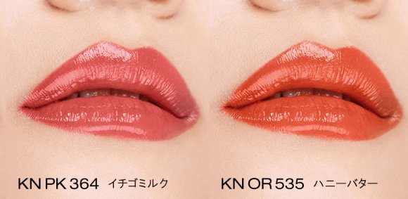 植村秀 shu uemura 绢帛柔护新款小白皮口红商品描述