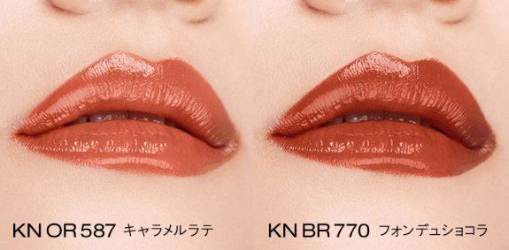 植村秀 shu uemura 绢帛柔护新款小白皮口红商品描述