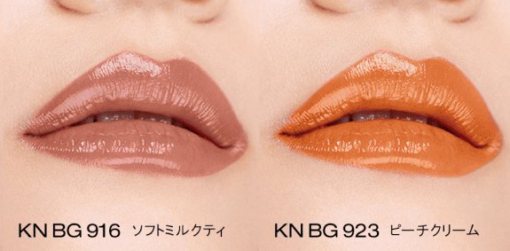 植村秀 shu uemura 绢帛柔护新款小白皮口红商品描述