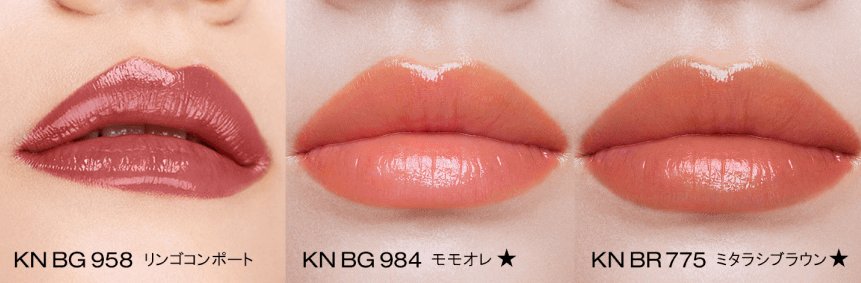 植村秀 shu uemura 绢帛柔护新款小白皮口红商品描述