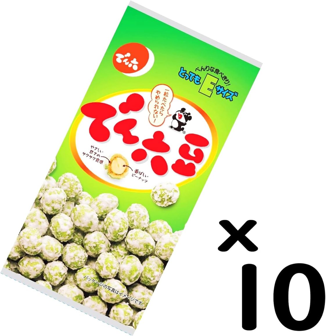 Den Roku Mask DENROKU E Size Denroku Mame 10 packs-Australia - Japan Online Shopping ...