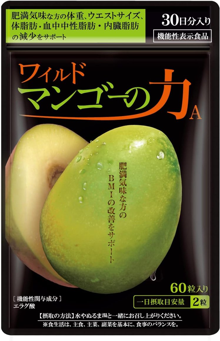 亀山堂 WILD芒果力A 减腰围降体脂 30日份商品描述