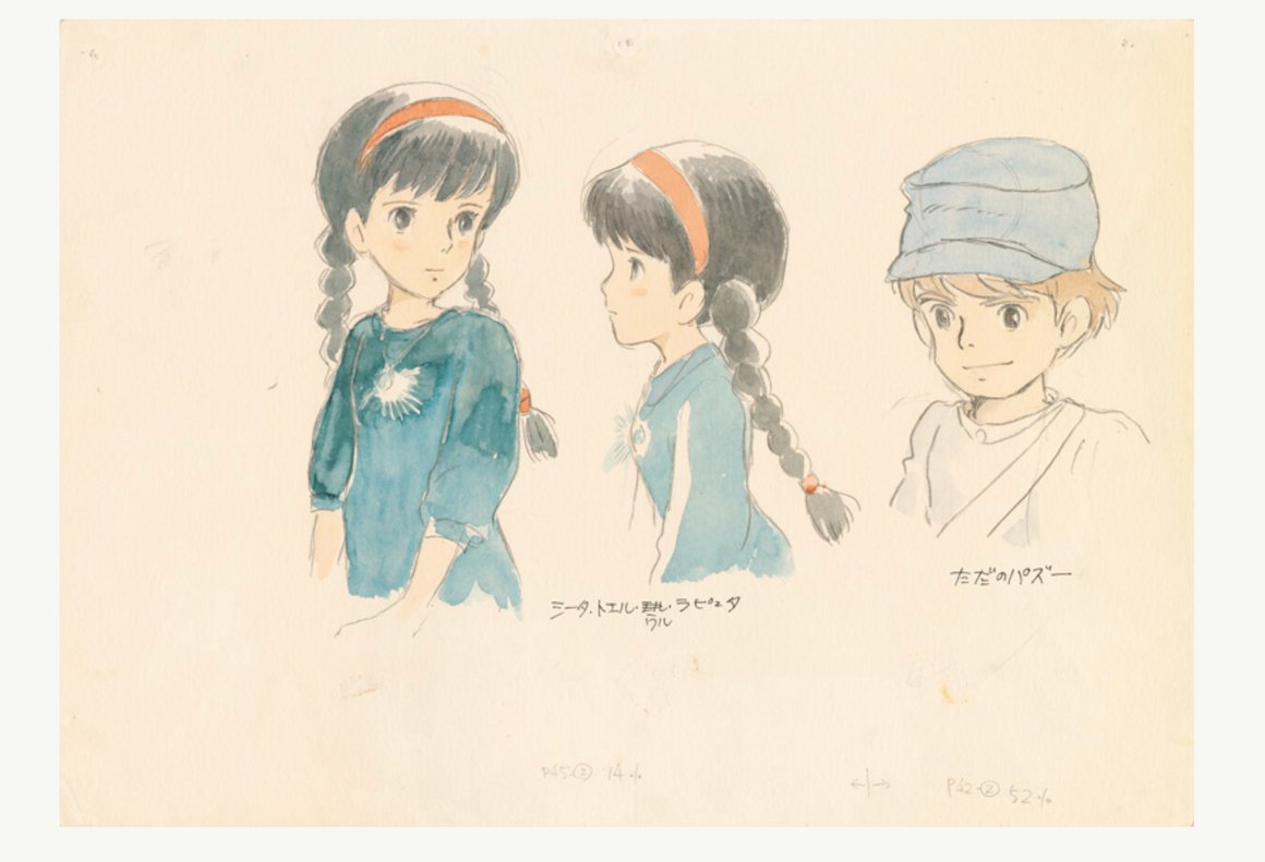 Studio Ghibli Storyboard Archives Nausicaä of the Valley of the Wind ...