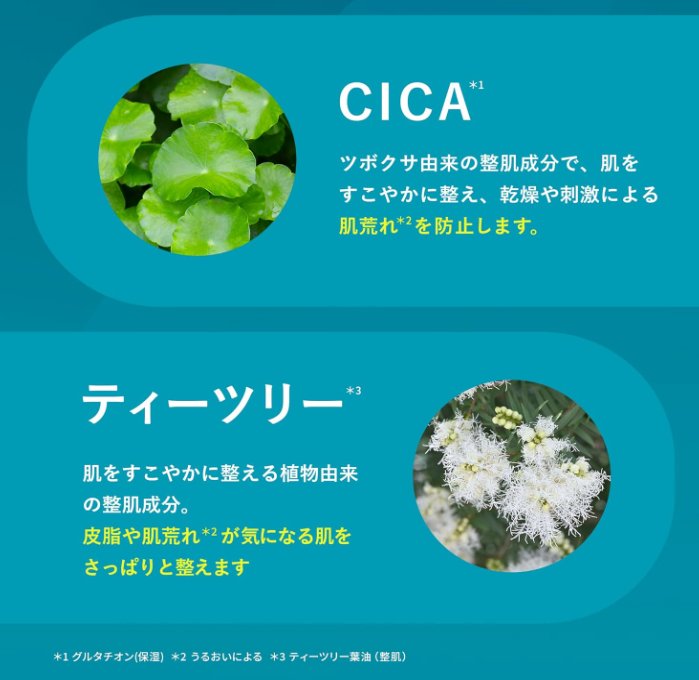 Yunth Raw Azelaic Acid AZ Rescue Mask 7 Sheets High Concentration Serum Mask Description