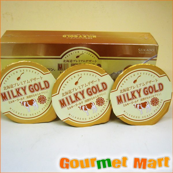 Hokkaido Premium Dessert Milky Gold Milk&Egg Heavy pudding 3pcsdescription
