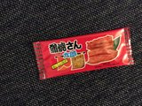 Bean Products Roasted Eel fillets 30pieces-review-222841-image-1