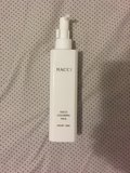 2022新升级 HACCI 天然蜂蜜 卸妆乳液 190ml-评论-247676-晒图-1