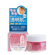 White Label Placenta Rich Gold Cream 60g – Mit 3x Mehr Placenta, Ceramide, Für Festigkeit