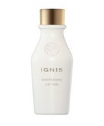 乳液・ミルク IGNIS MOISTURIZING PREMIUM MILK 乳液 | IGNIS （イグニス）公式サイト