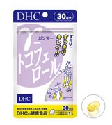 Dhc新型热控瘦身素放心大吃大喝30日分 日本代购直邮 Hommi