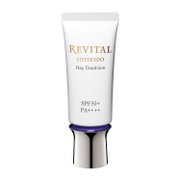 資生堂REVITAL CREAM ENSCIENCE AA EX 40g Shiseido Revital Cream Enscience AA EX 40g 1.4oz Anti-aging