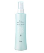 Dhc新型热控瘦身素放心大吃大喝30日分 日本代购直邮 Hommi