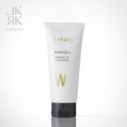 Lekarka baby cell 02 SYM SERUM EX 30mL-Japan Online Shopping - Hommi