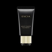 【未使用】EXCIA brightening immaculate serumZ EXCIA Brightening Immaculate Serum Z – Albion Garden
