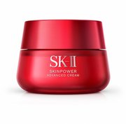 ファンデーション SK-II ENAMEL RADIANT CREAM COMPACT 420 SK-II ENAMEL RADIANT CREAM COMPACT 420 - メルカリ