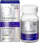 BRIGHTAGE Lift White Perfection 40g-Japan Online Shopping