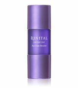 資生堂REVITAL CREAM ENSCIENCE AA EX 40g Shiseido Revital Cream Enscience AA EX 40g 1.4oz Anti-aging
