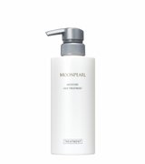 MIKIMOTO COSMETICS MOONPEAR vitalizing cream 30g-Australia - Japan