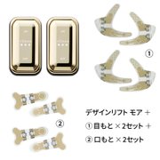 ☆ARTISTIC&CO. MISS ARRIVO GHOST ARTISTIC&CO Miss.Arrivo GHOST Pink Gold/ Mirable Ultra Fine