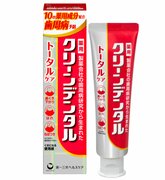 BRIGHTAGE Lift White Perfection 40g 2本 リフトホワイト パーフェクション【乳液状美容液】｜通販化粧品