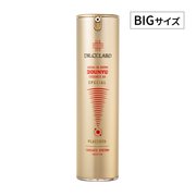 Dr.Ci:Labo Aqua In derm Dounyu Essence EX Special 100mL-Japan