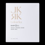 Lekarka baby cell 02 SYM SERUM EX 30mL-Japan Online Shopping