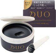 DUO The Cleansing Balm Black Repair 66g 90g-United States - Japan