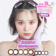 Hommi-Japan Online Shopping-Ship Free Whole World-United States Hommi-Japan Online Shopping-Ship Free Whole World-United States
