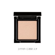 Excel Skinny Rich Shadow-United States - Japan Online Shopping - Hommi