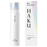 HAKU 美白美容液 melanofocus IV 45ml HAKU Melanofocus IV 45g-United States - Japan Online Shopping - Hommi