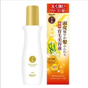 50 megumi Hair Growth Essence 160ml-United States - Japan Online