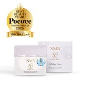 Coeur Joli 日间用多功能面霜素颜感日霜50g-美国- 日本代购直邮- Hommi