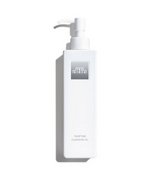 SHISEIDO THE GINZA ESSENCE EMULSION 150ml-United States - Japan