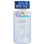 matsukiyo POLLU BARRIER Tone Brightening Body Milk 400ml-Italy