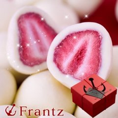 Frantz 天空草莓 神戶莓 紅草莓夾心縮略圖