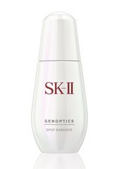 SKII  SK2肌因光蕴祛斑精华露缩略图