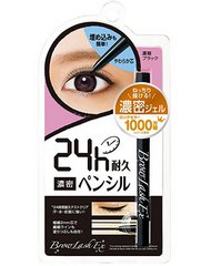B&C BCL BROWLASH EX  24小時高防水眼線筆H縮略圖