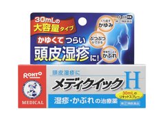 ROHTO曼秀雷敦 头皮湿疹止痒喷雾剂 30ml缩略图