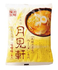 藤原制麺 札幌三代目月见轩拉面 味增 酱油味缩略图