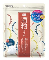 PDC碧迪皙酒粕酒糟免洗型面膜 10枚入缩略图