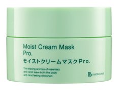 Bb LABORATORIES 复活草修复补水面膜保湿舒缓水洗175g缩略图
