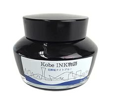 NAGASAWA Penstyl Kobe INK thumbnail