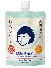 石泽研究所 毛孔抚子（毛穴抚子）大米涂抹面膜 170g缩略图