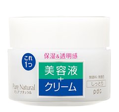 PDC碧迪皙Pure Natural保湿精华面霜100g缩略图