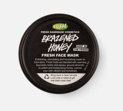 Lush檸檬蜂蜜面膜75g縮略圖